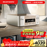 马兰士（MARANTZ）M-CR612音箱 HiFi发烧CD数播二合一HEOS无损音乐数播Wi-Fi/蓝牙/Qplay/AirPlay2 金色 