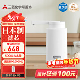 可菱水自来水过滤器台上式家用净水器直饮厨上型前置净水机过滤细菌异味铁锈净饮机无废水超滤净水器Q303 三菱台上型净水器Q303