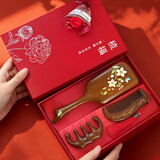 甜蜜点 彩绘檀木梳子实用生日礼物永生花百合退休教师节送老师高级走心