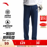 安踏（ANTA）男裤休闲运动裤卫裤男秋冬季加绒加厚保暖跑步休闲裤男士长裤子 【加绒字母logo款-平口】纯藏青7304N-5 L /175