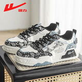 回力男鞋春季休闲鞋男士腰果花运动百搭板鞋学生厚底韩版潮小白鞋子男 米/黑蓝 44