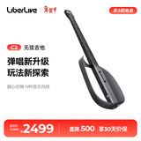 LIBERLIVEC2 无弦吉他智能电吉他自动挡弹唱初学吉他新年礼物女生 官方标配 引力黑