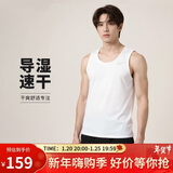 耐克NIKE男 运动背心 圆领无袖 柔软舒适 DV9322-100 白XL