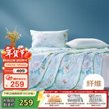 富安娜被子夏凉被七孔抑菌空调被纯棉面料可水洗双人夏被3.5斤230x229cm