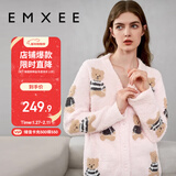 嫚熙（EMXEE）唐艺昕同款孕妇睡衣秋冬产后加厚月子服半边绒哺乳孕期家居服