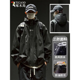 啄木鸟（TUCANO）外套男秋冬季2026新款潮流男士工装痞帅冲锋夹克户外防风防水上衣 黑色【常规款】 L 【建议125-145斤】