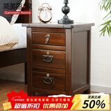 简美丽家 美式实木床头柜边柜三抽屉储物小柜子置物卧室家具带锁三屉柜 JM306-3带三把锁 组装