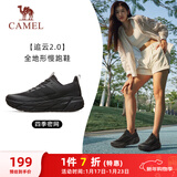 骆驼（CAMEL）全地形追云厚底慢跑步鞋女子运动鞋 CD222CL7714-1 幻影黑 38
