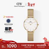 丹尼尔惠灵顿（DanielWellington）DW女士手表轻奢流金小众石英钢带欧美女款腕表生日新年礼物送女生