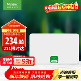 施耐德电气 配电箱空开强电箱18回路白色 家用暗装配线箱套装天朗系列TLA18B