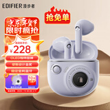 漫步者（EDIFIER）【缪斯设计金奖】TO-U3 Plus花再蓝牙耳机真无线半入耳游戏音乐追剧低延迟通话降噪送男女生日礼物 紫色+紫恐龙耳机套+定制收纳袋