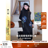 两三事梵高针织背心裙2024秋冬新款黑色毛衣内搭连衣裙 鸢尾遐想 黑色 S