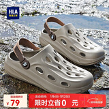 海澜之家HLA凉鞋男士户外洞洞鞋沙滩拖鞋HAALXM2DBK047 卡其色44/45(双码)
