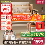 童博士儿童学习桌椅套装实木可升降写字桌小学生书桌课桌椅子阳光桌C12 1米实木桌套装+20cm追背椅 赠学习大礼包