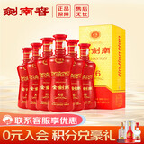 剑南春 金剑南k6 52度 500mL 6瓶 整箱装 浓香型白酒（含礼袋）