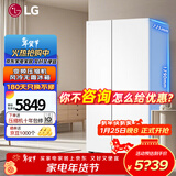LG664升对开双门冰箱 风冷无霜变频节能超薄嵌入式 家用大容量变频冷冻冷藏 安静低噪音 分类养鲜 【2024新品店长推荐】白S674MEG11D