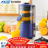 美之扣【新升级大口径】榨汁机汁渣分离电动家用多功能榨果汁橙子原汁机