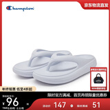 Champion美国冠军拖鞋女男 厚底果冻人字拖鞋24SSS02