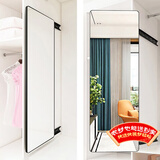 安尔雅 穿衣镜 家用衣柜镜子内置旋转隐形伸缩折叠试衣抽拉放衣橱全身镜