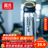 富光大容量塑料水杯子运动水壶吸管杯学生便携太空杯夏2000ML黑