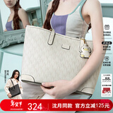 纽芝兰（NUCELLE）沈月同款包包女2025鸭子托特包大容量通勤单肩包新年生日礼物