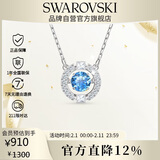 施华洛世奇（SWAROVSKI）【经典爆款】跳动的心 UNA 项链女送女朋友生日礼物女新年礼物
