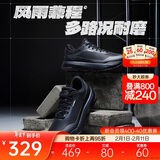 安踏风雨兼程【Z哥同款】Din30橡胶防滑耐磨跑步鞋男通勤运动鞋户外鞋