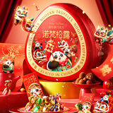 诺梵金松露夹心巧克力开心果巧克力休闲零食礼物送女友 金松露精美铁盒赠礼袋500g