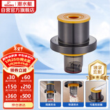 潜水艇（Submarine）SQG-3X厨房下水道防臭封口器卫生间洗衣机下水管防溢水密封塞圈