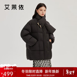 艾莱依羽绒服女款时尚围巾牛角扣中长款防风保暖冬季新年外套 炭黑 XL