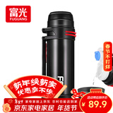 富光大容量保温壶304不锈钢旅行露营真空保温水壶户外旅游保温瓶