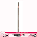 植村秀（shu uemura） 砍刀眉笔 易上妆毛流感【情人节礼物】 3.3g,07栗棕