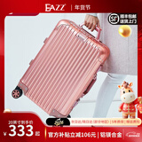 EAZZ【一体全铝镁】全铝镁合金拉杆箱铝框行李箱男女学生密码旅行箱子 【全铝镁合金】玫瑰金色 20英寸 =登机箱