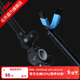 一味化氏竿挂后挂新款竿架鱼竿支架架杆伸缩杆炮台铝合金天线渔具 0.32m 一味后挂