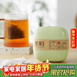 雅集茶包袋过滤茶渣玉米纤维茶包袋一次性泡茶袋盒装100个