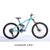 GUARD DOG Z26款看门狗2高加索软尾山地车气叉油刹变速减震户外越野自行车 杉影蓝（新产少货，尽快下单） 10速 软尾山地车 27.5英寸 适合160-185身高 10速