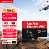 闪迪（SanDisk）1TB TF（MicroSD）内存卡 A2 4K V30 U3 C10 至尊超极速移动存储卡 读速200MB/s 写速140MB/s