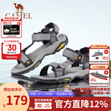骆驼（CAMEL）凉鞋男士夏季户外沙滩男拖鞋中老年爸爸防滑软底凉鞋 A822162412 灰色 男 41