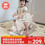 澳乐儿童摇摇马木马多功能带护栏溜溜车摇摇车玩具宝宝男女孩生日礼物
