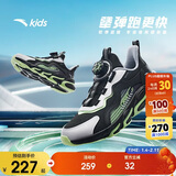 安踏儿童跑步鞋男女童秋细网犟弹运动纽扣网面透气跑鞋A12435523