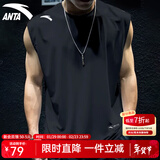 安踏（ANTA）吸湿速干运动健身背心男冰丝凉感透气坎肩夏季马拉松跑步无袖T恤 【升级版吸湿速干】高级黑-3 M (170) 建议120-130斤