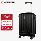 威戈行李箱20英寸拉杆箱登机箱万向轮商务旅行箱密码箱黑色