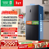 容声460L十字门冰箱超薄一级能效风冷无霜双变频节能保鲜三档变温以旧换新BCD-460WD12FPA国家补贴