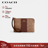 蔻驰（COACH）【品牌直供】女士小号手拿包手腕包棕色 CW854 新年礼物