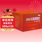 剑桥英语在用丛书全套装 语法+词汇+习语+惯用搭配+短语动词（剑桥“英语在用”English in Use丛书 中文版 套装共19册）