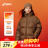 亚瑟士童装25年冬季男女童短款泡芙面包服轻量蓬松舒适防水 棕色 85%绒子 170 充绒208.1g（5格）