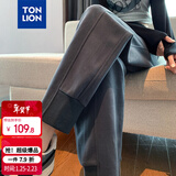 唐狮（TonLion）2024女束脚哈伦萝卜休闲裤WP 深灰/无绒款/二批 XL 