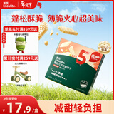 英氏（Engnice）婴幼儿华夫脆饼干豆乳味 婴儿零食宝宝辅食夹心饼干宝宝零食36.3g
