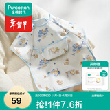 全棉时代罩衣宝宝吃饭纯棉饭饭衣防水防脏婴儿围兜儿童反穿护衣 和平城堡 100/52