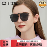 卡仕曼墨镜夹片女开车偏光近视太阳镜防紫外线CX3014 S01-偏光灰片